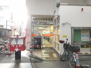 ArtizA淡路の物件内観写真